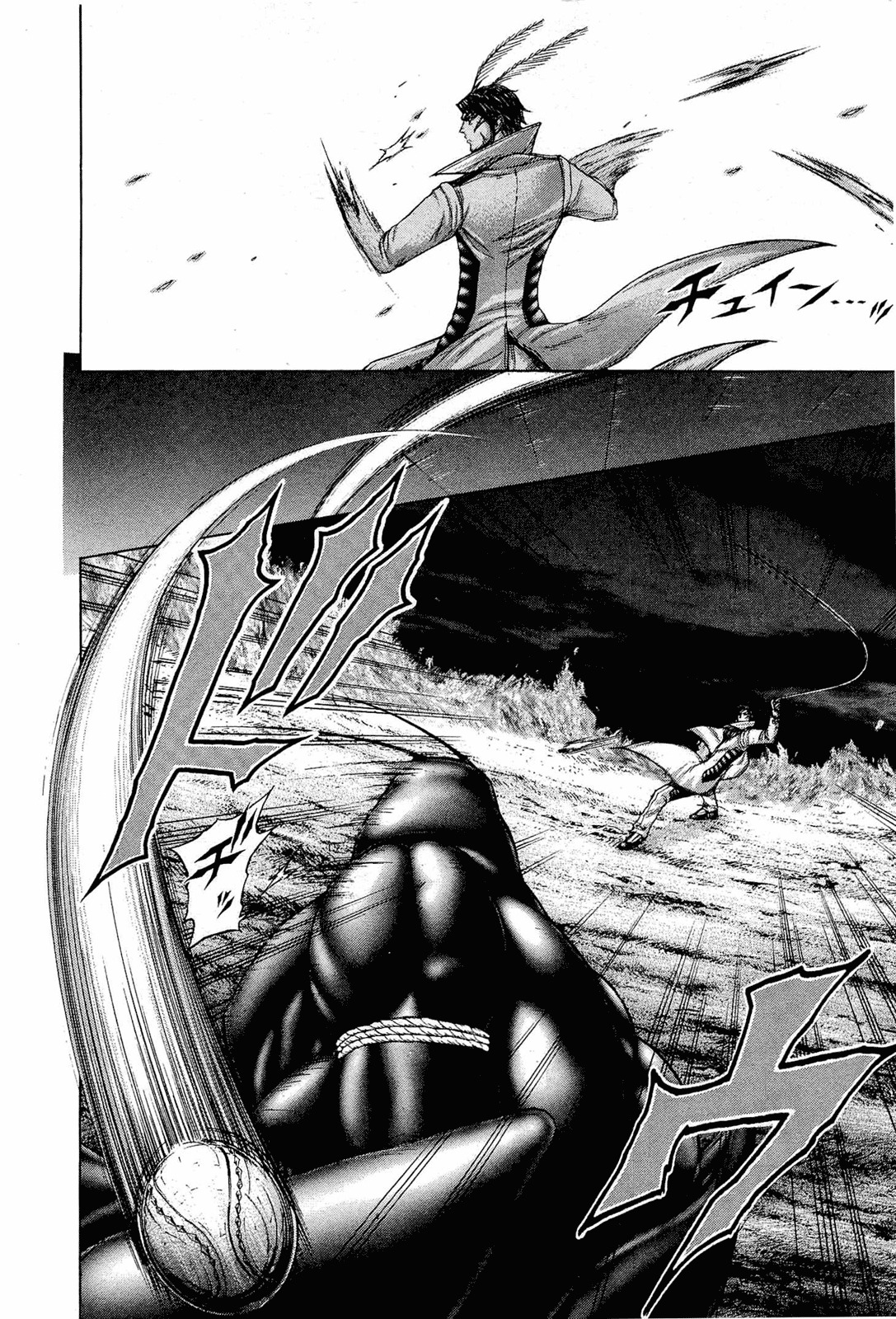 Terra Formars, Chapter 51 image 06